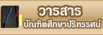 �����úѳ�Ե�֡�һ�Է��ȹ�