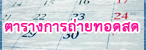 �駻ѭ��